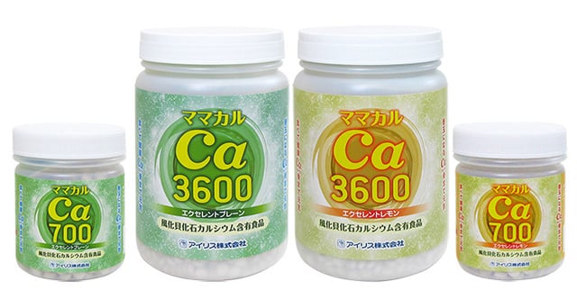 ママカル1500万年